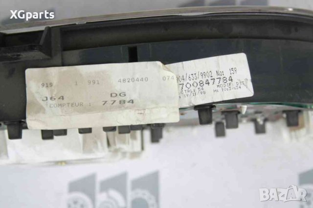  Километраж за Renault Megane Scenic 1.9DTI 98к.с. (1996-2001), снимка 3 - Части - 41555638