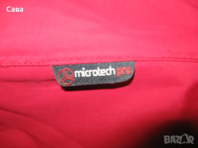 Яке пролет,есен DIDRIKSONS  мъжко,Л, снимка 6 - Якета - 47324249