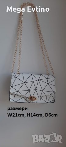 ЛИКВИДАЦИЯ дамски чанти на едро, снимка 3 - Чанти - 40068358