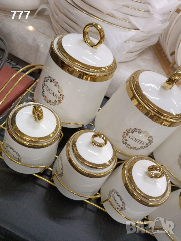 бурканчета 