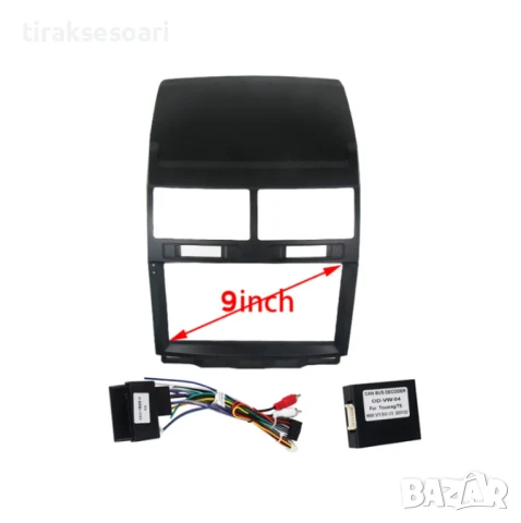 Мултимедия Android CarPlay за Volkswagen Touareg + ПОДАРЪК Камера, снимка 3 - Аксесоари и консумативи - 50720556