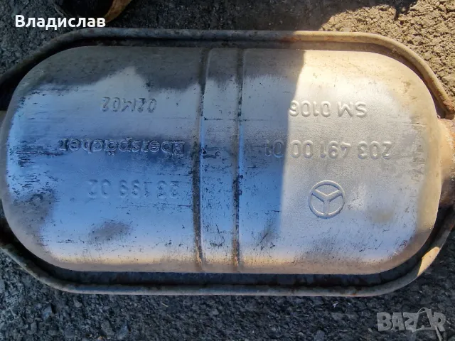 Задни гърнета Mercedes w203 C200 Kompresor sport coupe , снимка 4 - Части - 50088015