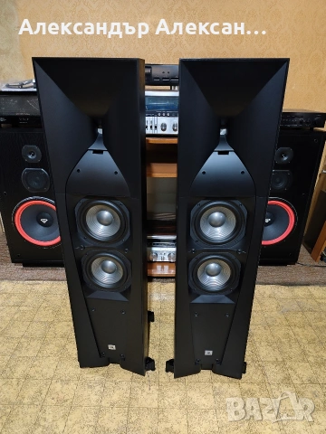 JBL Studio 580