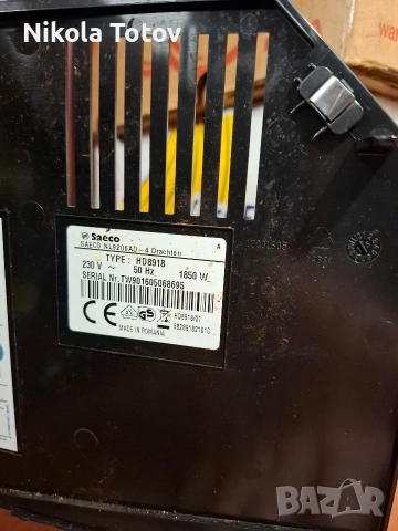 Продава се кафе машина Saeco Incanto, снимка 7 - Кафемашини - 53597045