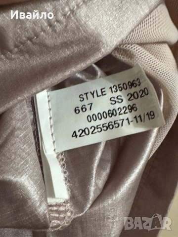 Under Armour IMPASSE SYNCH WIND JACKET., снимка 5 - Якета - 51489115