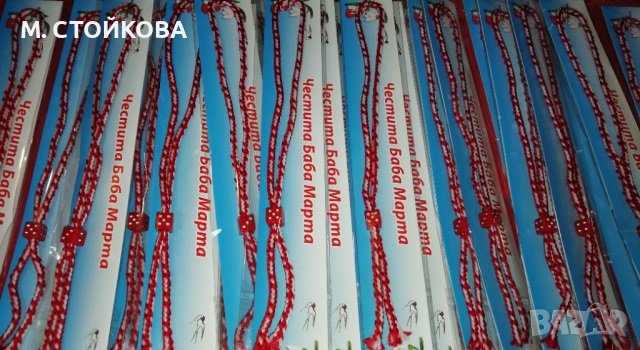 мартеници гривни, снимка 4 - Български сувенири - 39814631