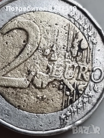 Монета от 2 евро 2005., снимка 2 - Нумизматика и бонистика - 53540444