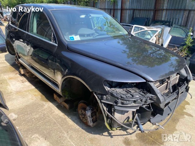 VW Tuareg,3.0D, На Части, снимка 6 - Автомобили и джипове - 41574915