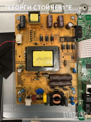 NE0 LED-32281 SW   СЧУПЕН ДИСПЛЕЙ 17MB110P   17IPS62  VES315WNDS-2D-N14 , снимка 4 - Части и Платки - 53065768