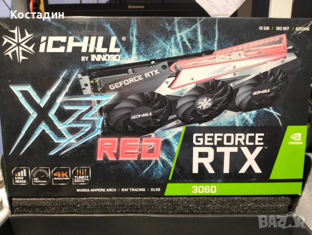 RTX 3060 12GB Inno3D