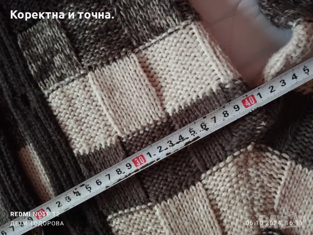 Продавам нова плетена жилетка., снимка 3 - Жилетки - 47483982