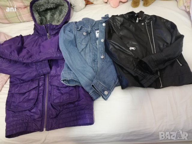 Чудесни якенца