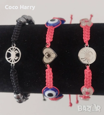 Гривни със зодии,за деца и възрастни,ръчно изработени