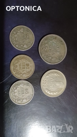 Стари монети