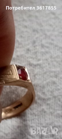 Луксозен дамски пръстен , снимка 1