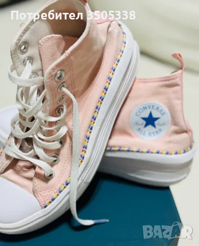 Кецове Converse All Star , снимка 9 - Кецове - 48359836