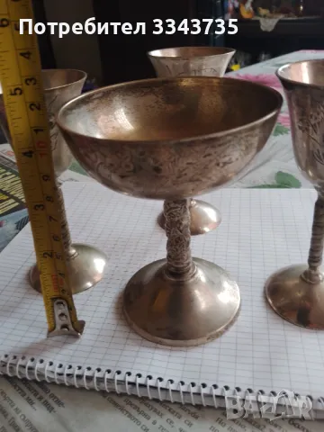 Метални чаши за ракия и бокал., снимка 5 - Чаши - 50231365
