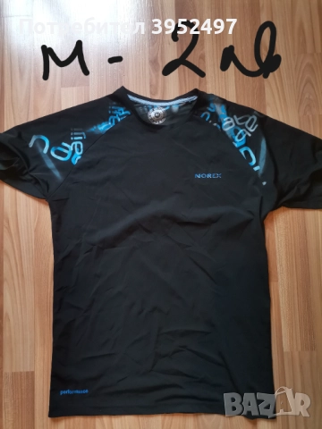 Дрехи, снимка 2 - Други - 51434732