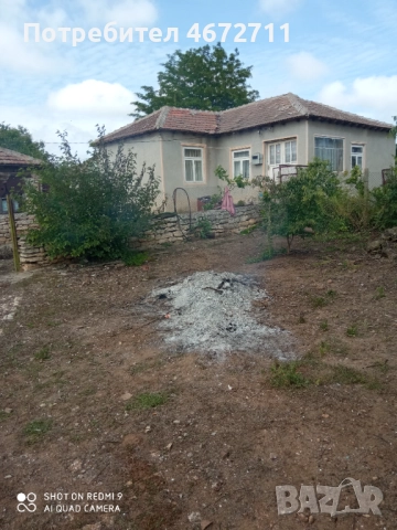 Дворно място с къща и стопански постройки, снимка 11 - Парцели - 52705176