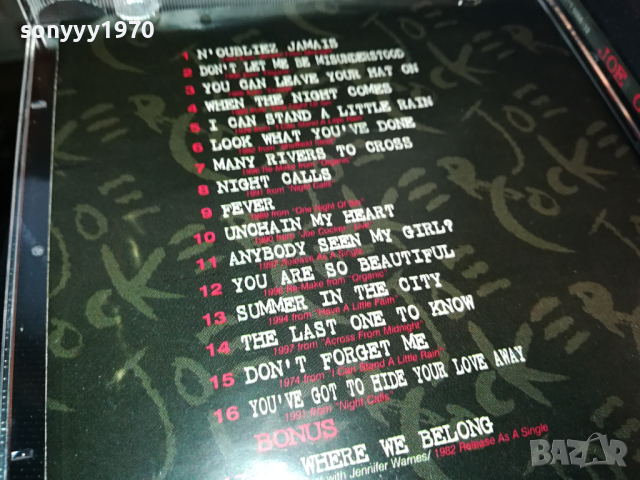 JOE COCKER CD 0703241340, снимка 12 - CD дискове - 44652454