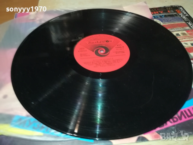 МУЗИКАЛНА СТЪЛБИЦА 4 2909251838, снимка 7 - Грамофонни плочи - 51881597