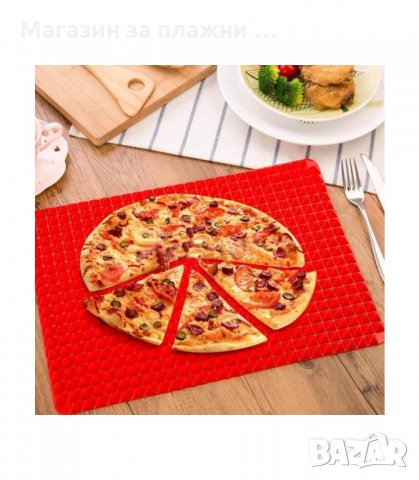 СИЛИКОНОВА ПОДЛОЖКА ЗА ПЕЧЕНЕ PYRAMID PAN - код 151, снимка 2 - Аксесоари за кухня - 34280602