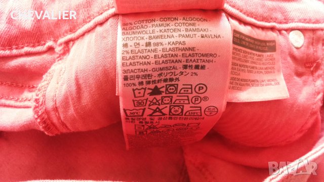 Levi's Women Jeans Размер W 30 дамски еластични дънки 16-57, снимка 17 - Дънки - 42656423