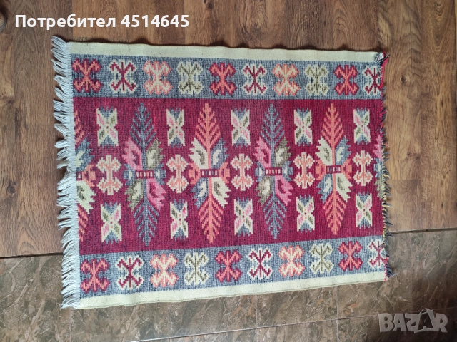 Етно текстил черги и ковьорчета, снимка 3 - Антикварни и старинни предмети - 52216205