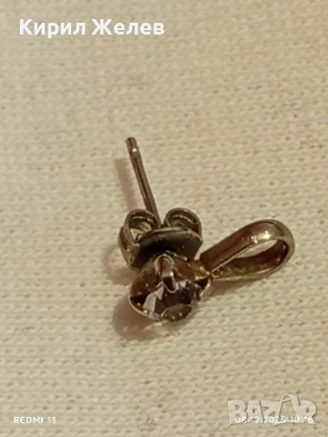 Дамска сребърна обеца с чист планински кристал 50175, снимка 4 - Обеци - 52686329