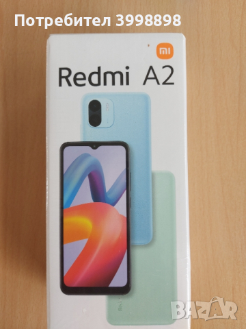 Продавам чисто нов смартфон, неразпечатван, 100 лв.!, снимка 1 - Xiaomi - 44658875