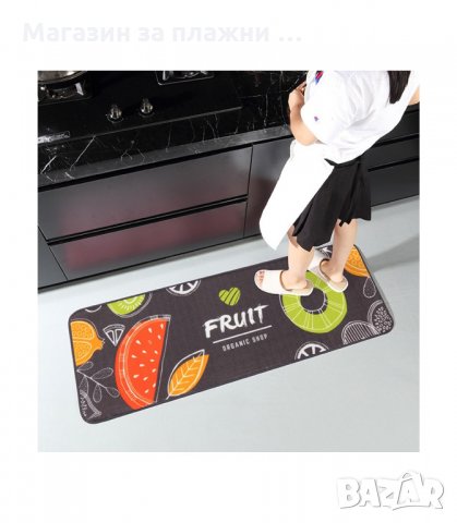 КИЛИМЧЕ ЗА КУХНЯ КОМПЛЕКТ ОТ 2БРОЯ - код 2709, снимка 9 - Други - 34163865