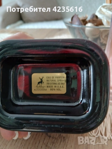 Арабски парфюми, снимка 2 - Дамски парфюми - 53711127