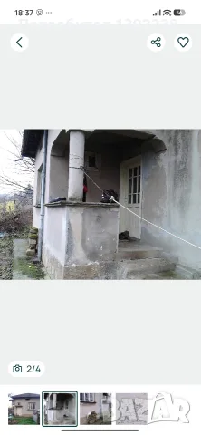 едноетажна къща с двор, снимка 2 - Къщи - 56362589
