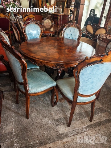 Ексклузивен трапезен комплект , снимка 2 - Маси - 53641243