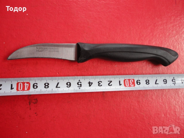 Немски нож HGS Solingen 1
