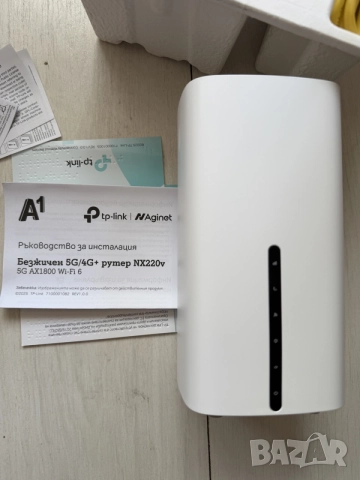 Рутер 5G WiFi 6 TP-Link NX220V, 4.67Gbps ,А1, снимка 6 - Рутери - 55844136