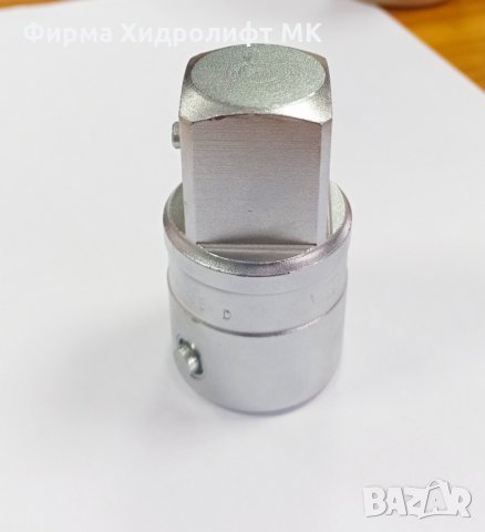 FACOM K.232A Преход 3/4'' към 1''