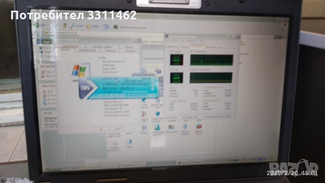 Лаптоп Asus F5N №21, снимка 2 - Лаптопи за дома - 35878186