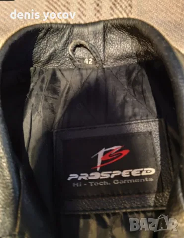Кожено рокерско яке PROSPEED, снимка 3 - Якета - 56166585