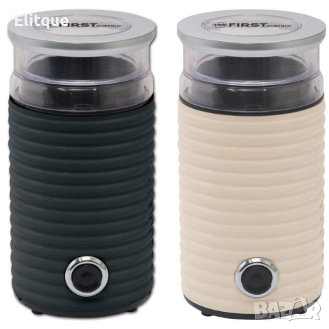 Кафемелачка FIRST - Перфектното смилане за вашето кафе