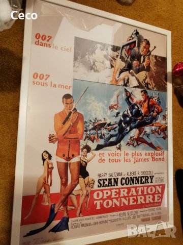 Ретро Vintage Постер James Bond - Thunderball с Шон Конъри с размер 50/70см в Рамка IKEA, снимка 1 - Екшън - 39410177