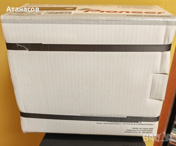 Pioneer DEH P5800 MP , снимка 4 - Аксесоари и консумативи - 53664123