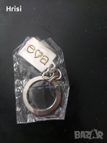 дамски ключодържател