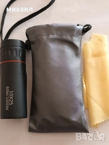 Монокъл преносим, снимка 4 - Екипировка - 52943338