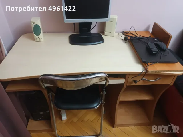 Ученическо бюро
