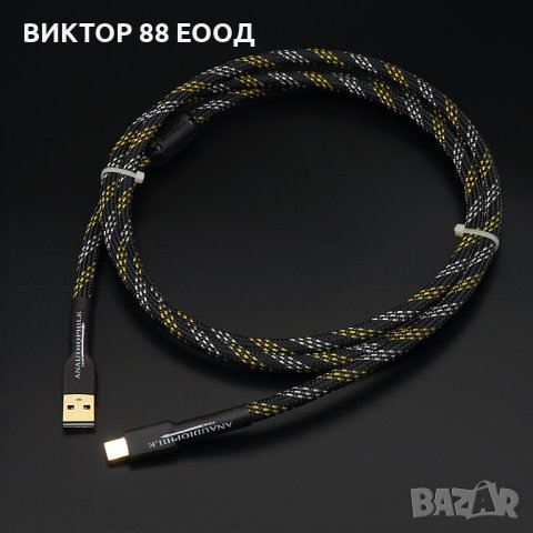 USB Cable A/C Type - №7, снимка 1 - Други - 42203198