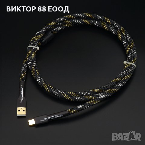 USB Cable A/C Type - №7, снимка 1