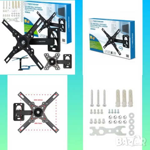 Стойка за телевизор - 12"-50" -  ERW011, 200*200мм, 20кг.