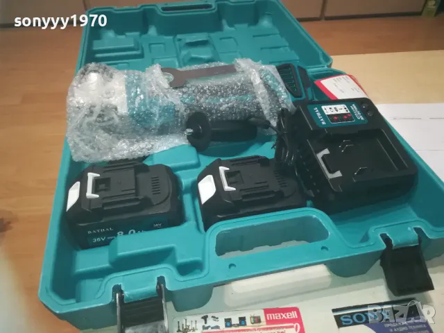 ФЛЕКС С ДВЕ БАТЕРИЙ ЗАРЯДНО И КУФАР 0910241245