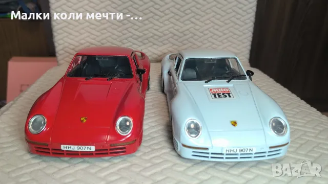 метални коли Porsche 959 - 1987 г.  Мащаб 1:18